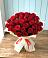 Букет 29 Красных роз в Вахтане
