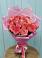 Букет 15 Розовых роз Равель в Вахтане