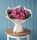 Букет цветов из: Розы в Вахтане