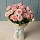Букет Розовый шарм в Вахтане